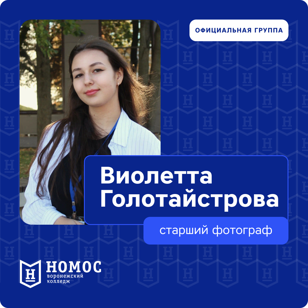 4сайт медиацентр.png