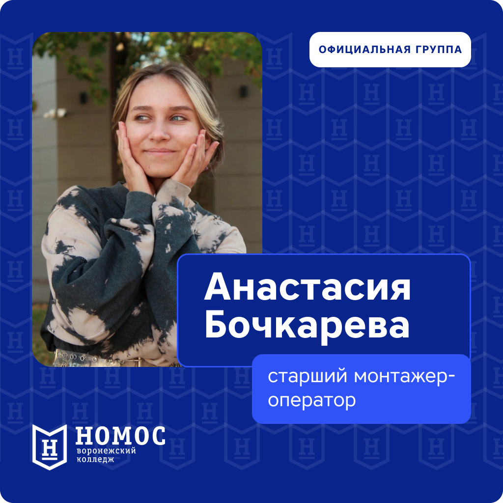5сайт медиацентр.png