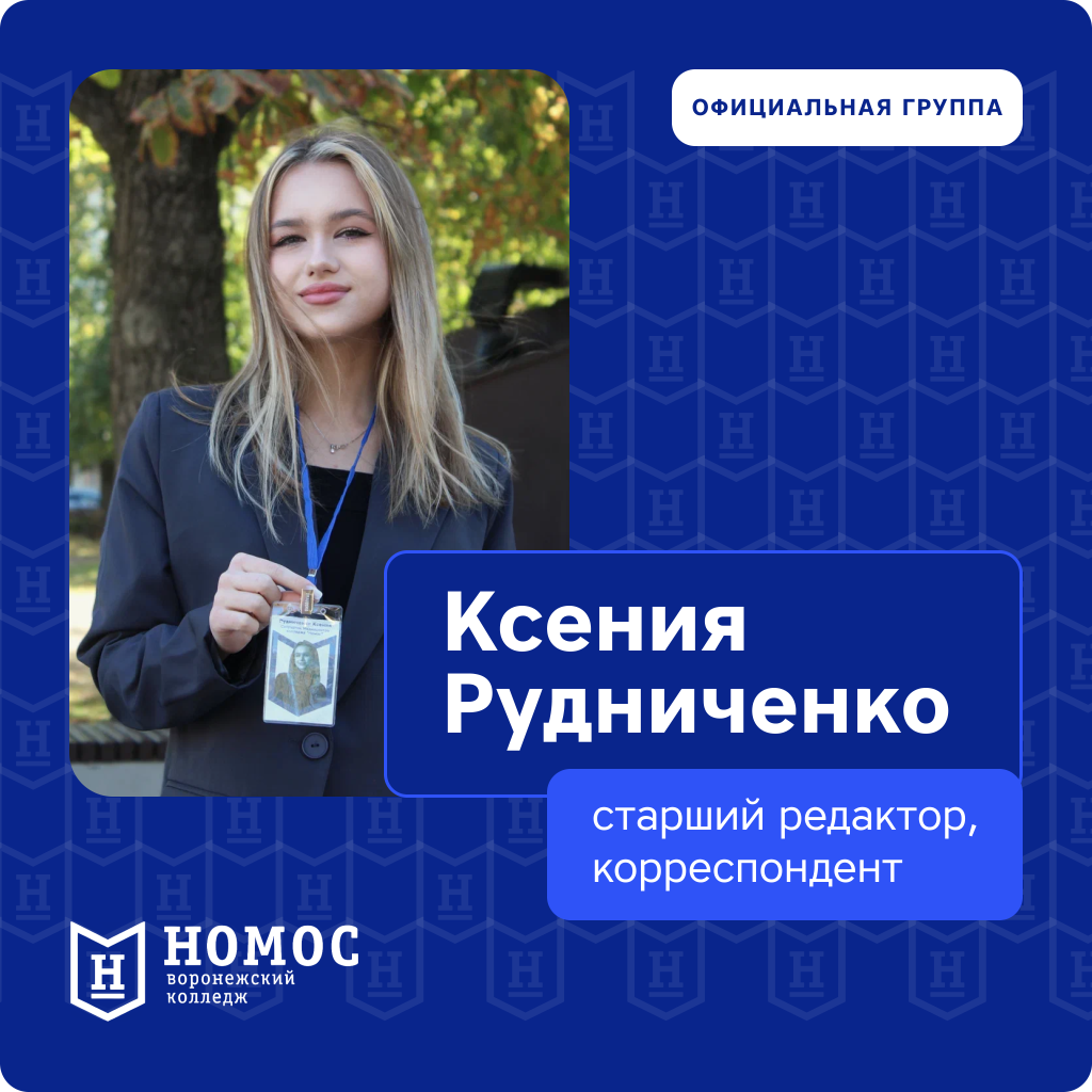 2сайт медиацентр.png