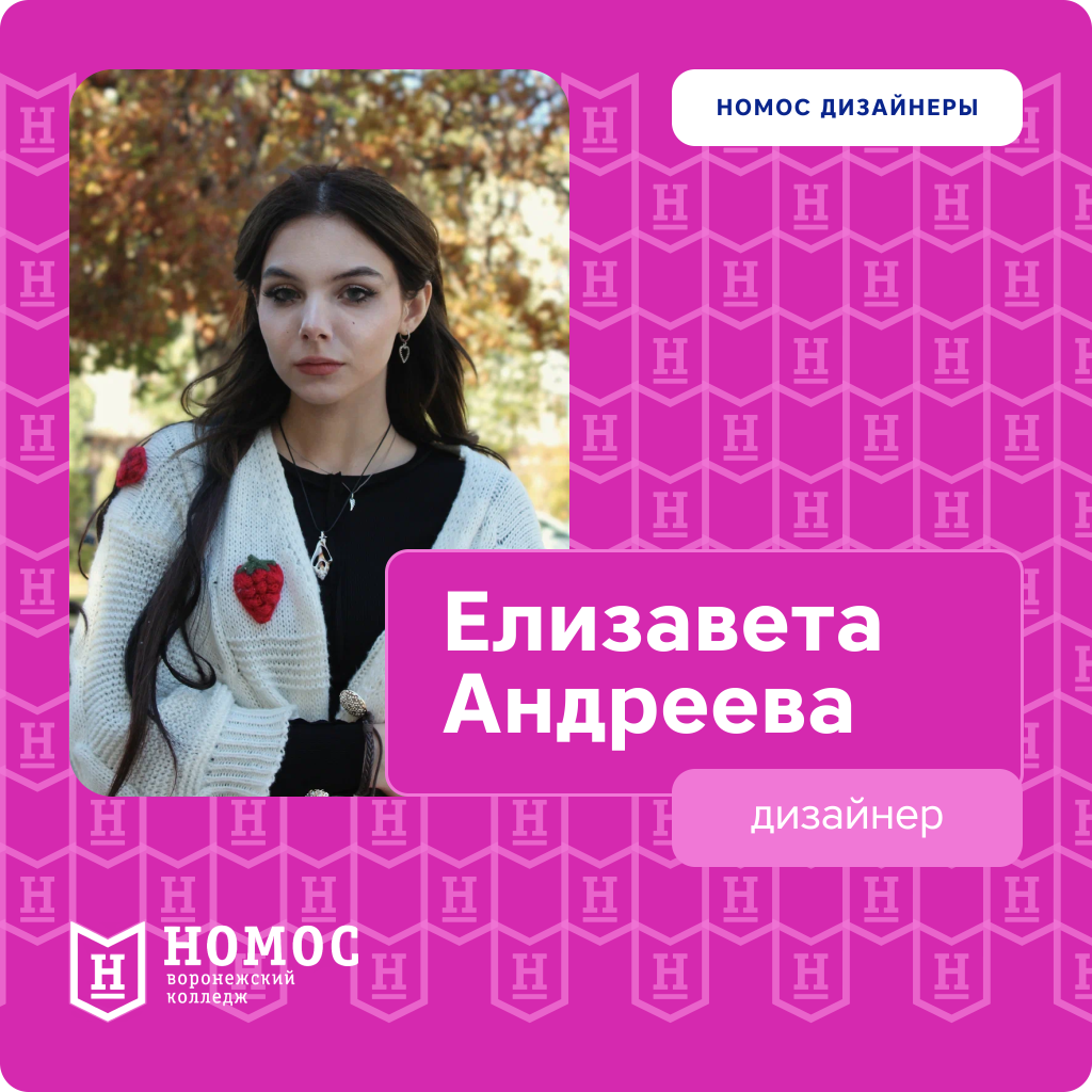 сайт пмедиацентр.png
