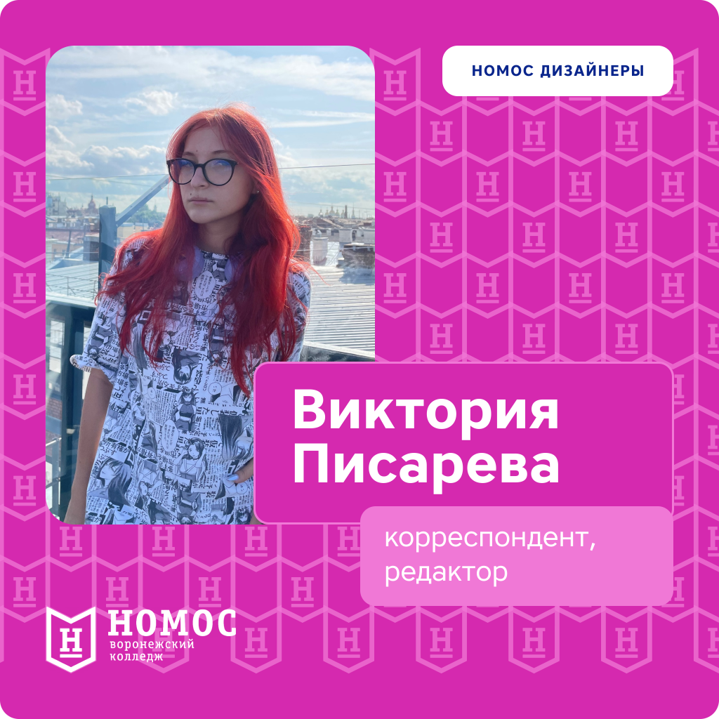 сайт медиаценттрр.png