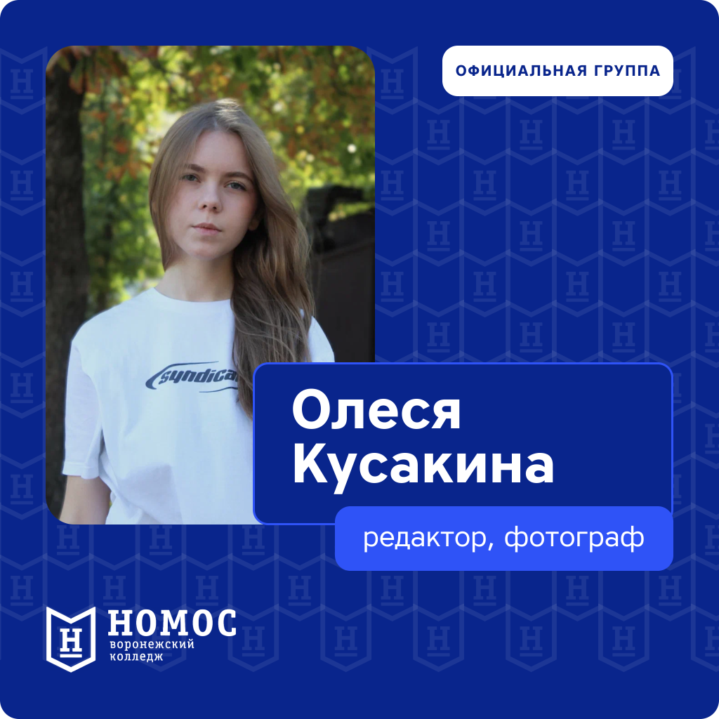 3сайт медиацентр.png