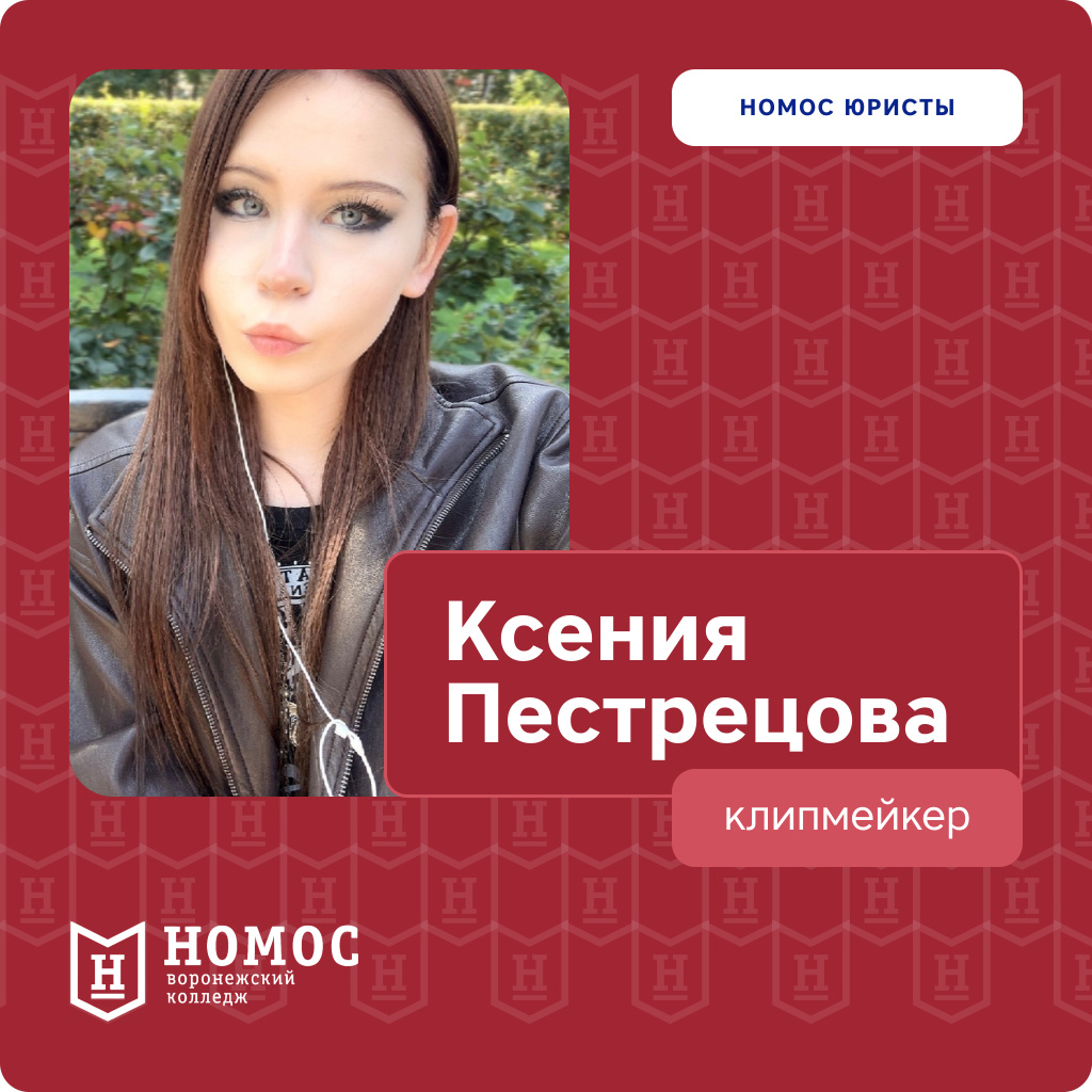 сайт медиацентр 1.jpg