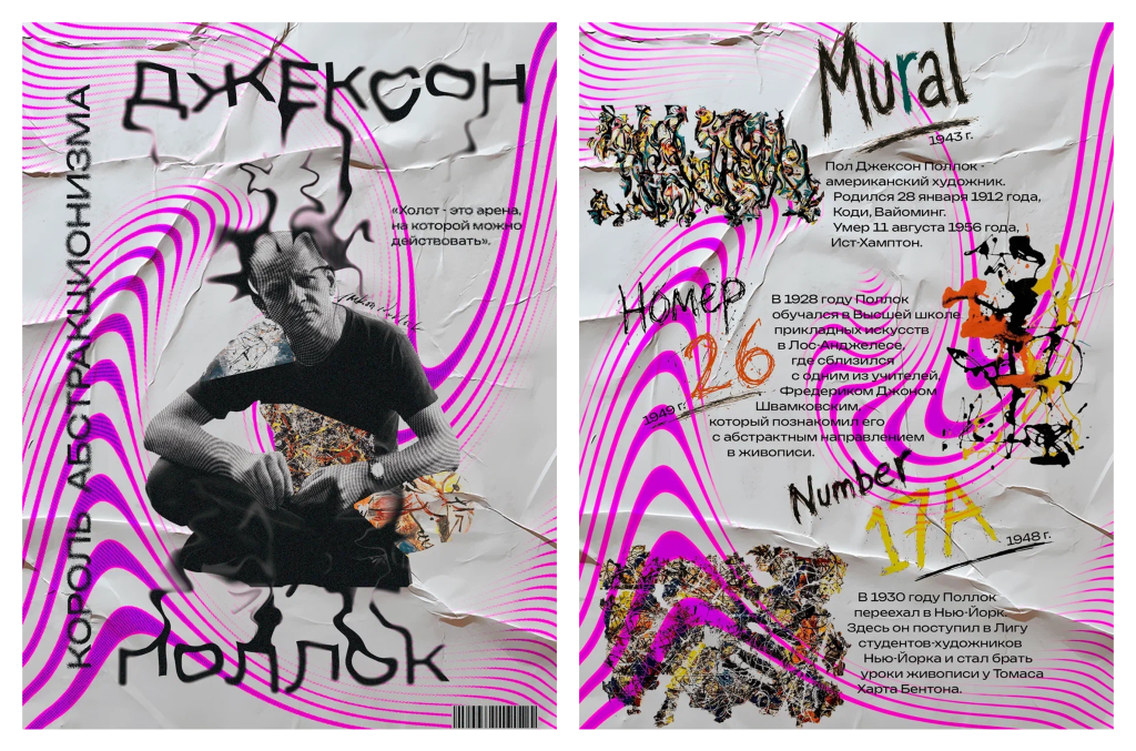 A4 - 96.png A4 - 96.png