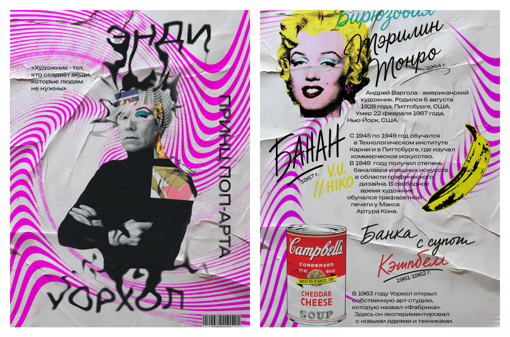 A4 - 100.png A4 - 100.png