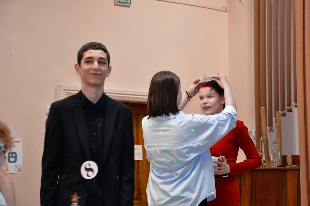 Мисс 3
