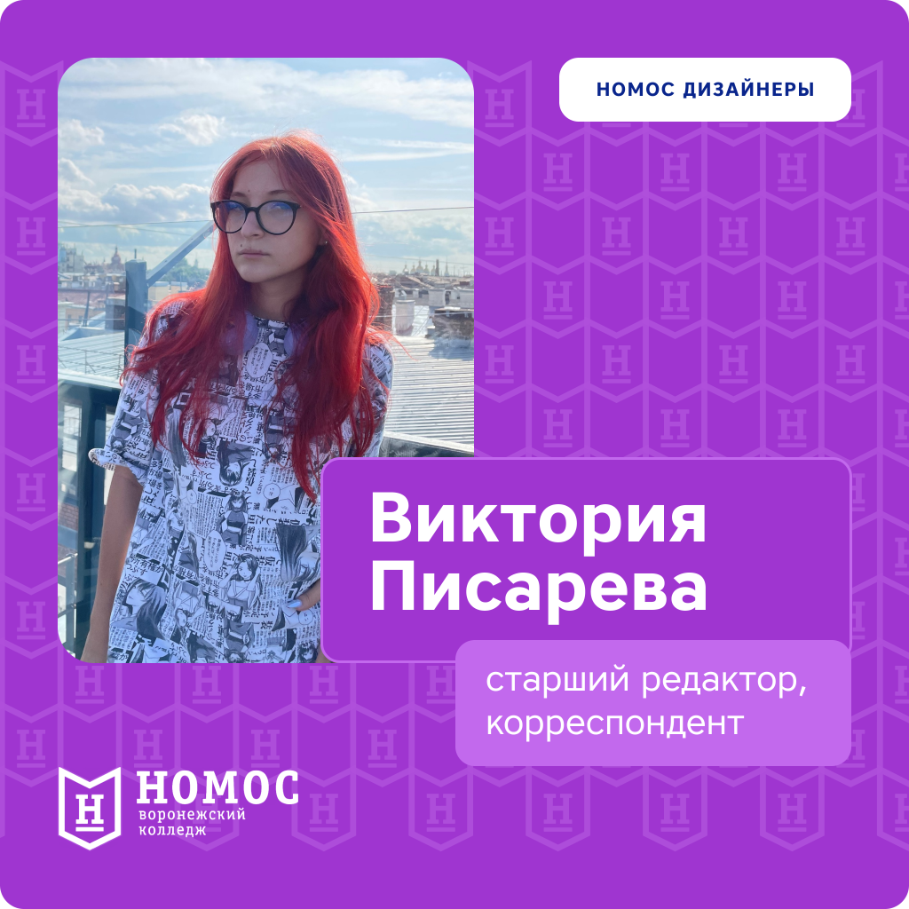 сайт медиацентр.png
