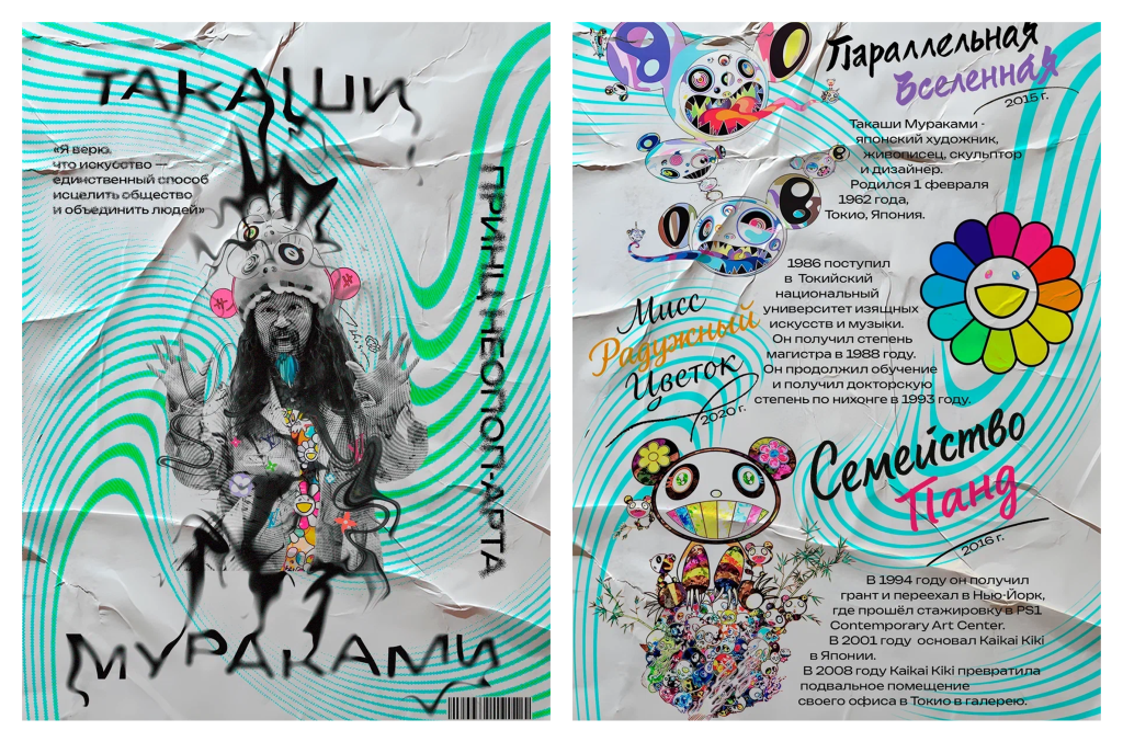 A4 - 95.png A4 - 95.png