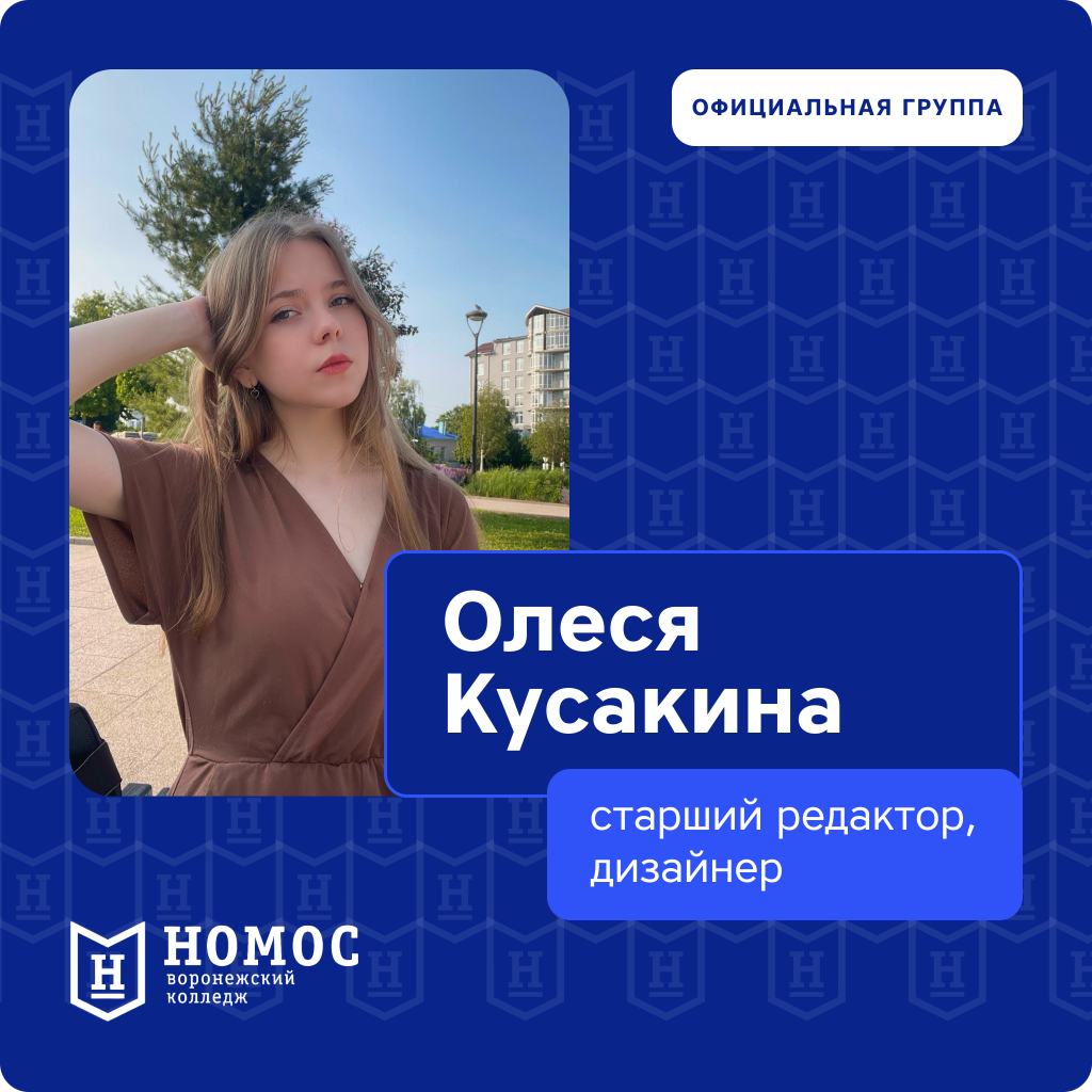 сайт медиацентр.png