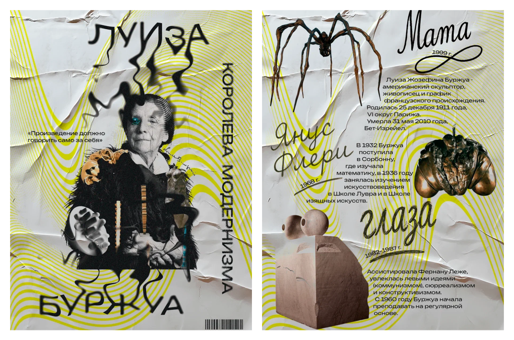 A4 - 94.png A4 - 94.png