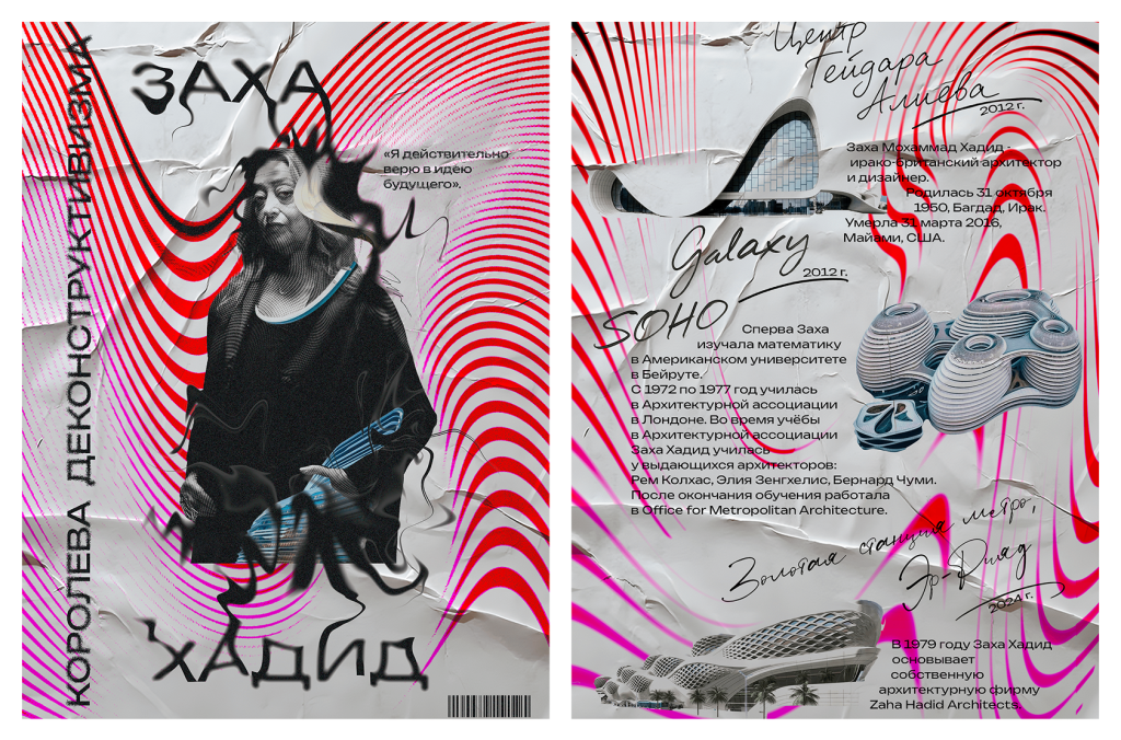 A4 - 97 1.png A4 - 97 1.png