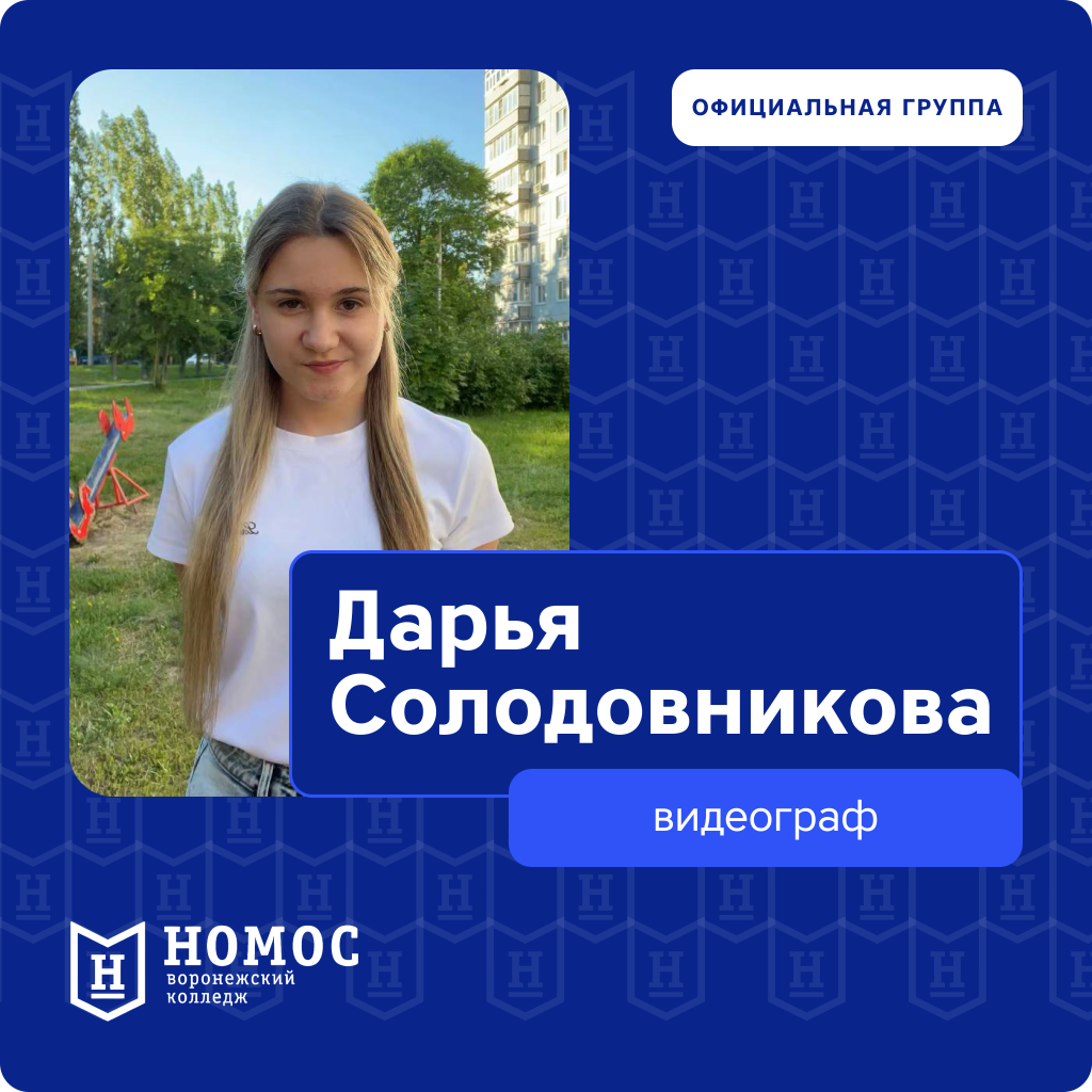 сайт медиацентр.png