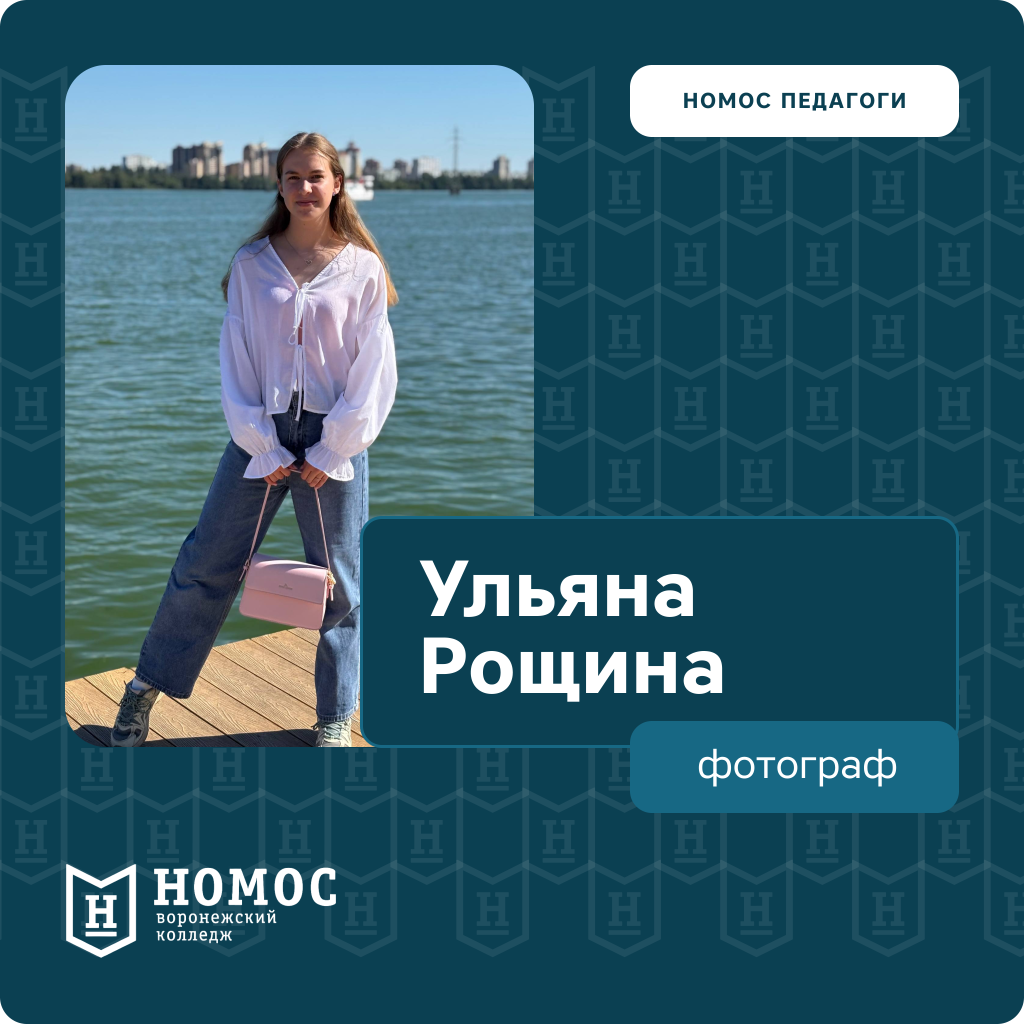 сайт медиацентр.png