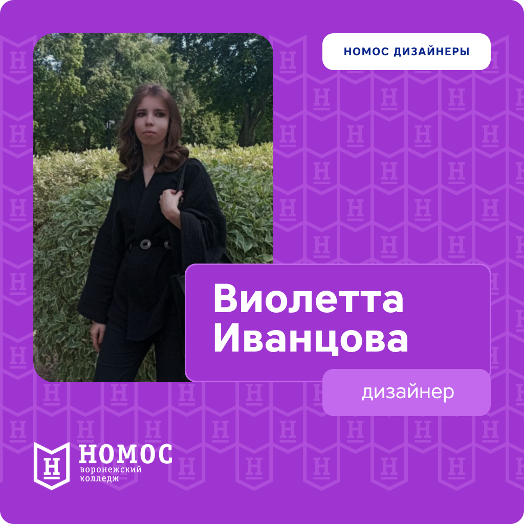 сайт медиацентр.png